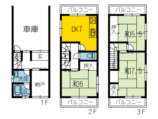 売戸建住宅　東雲町